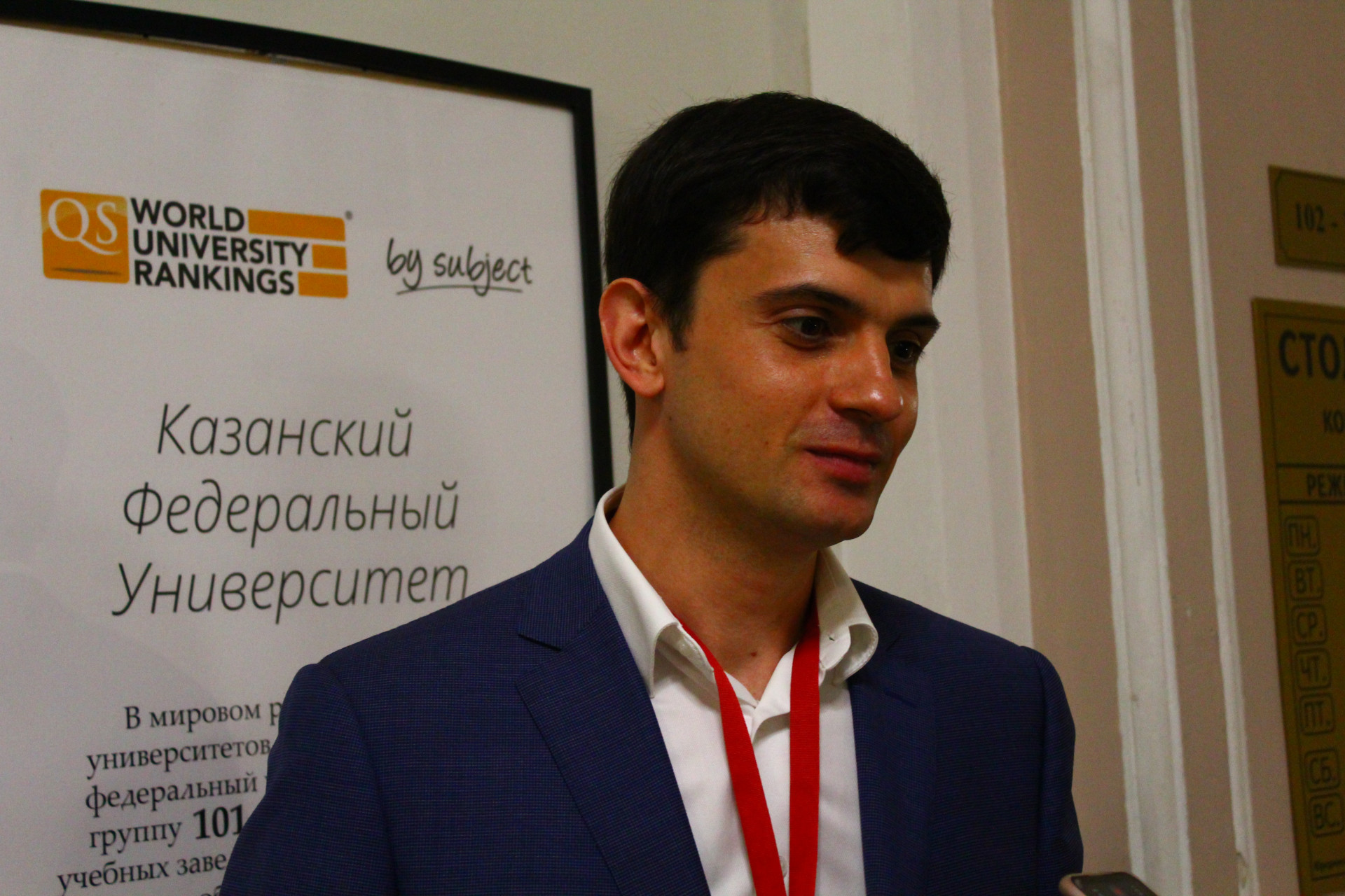 Форум уверил. Форум уверил